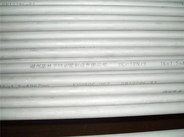 stainless steel tubing for welding