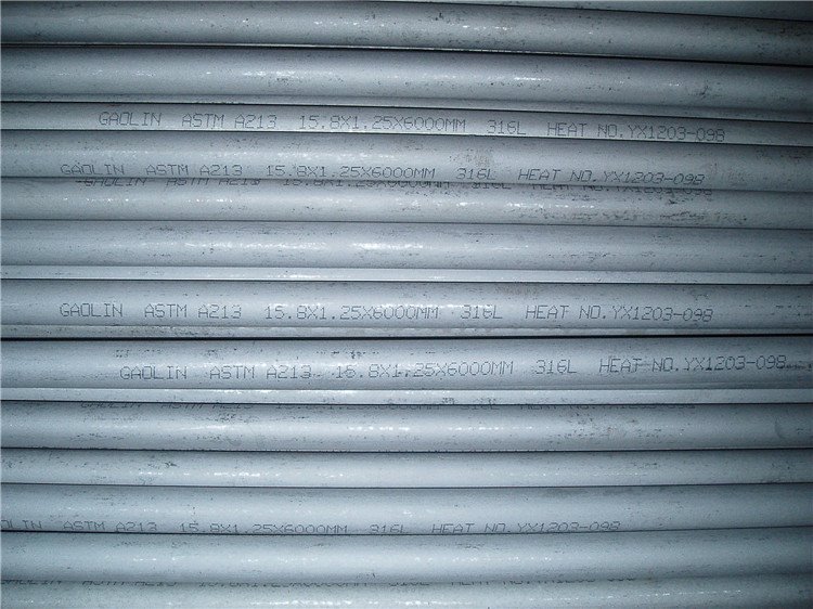 Stainless Steel Tube For Power Plant