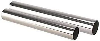 1.75 Stainless Exhaust Tubing