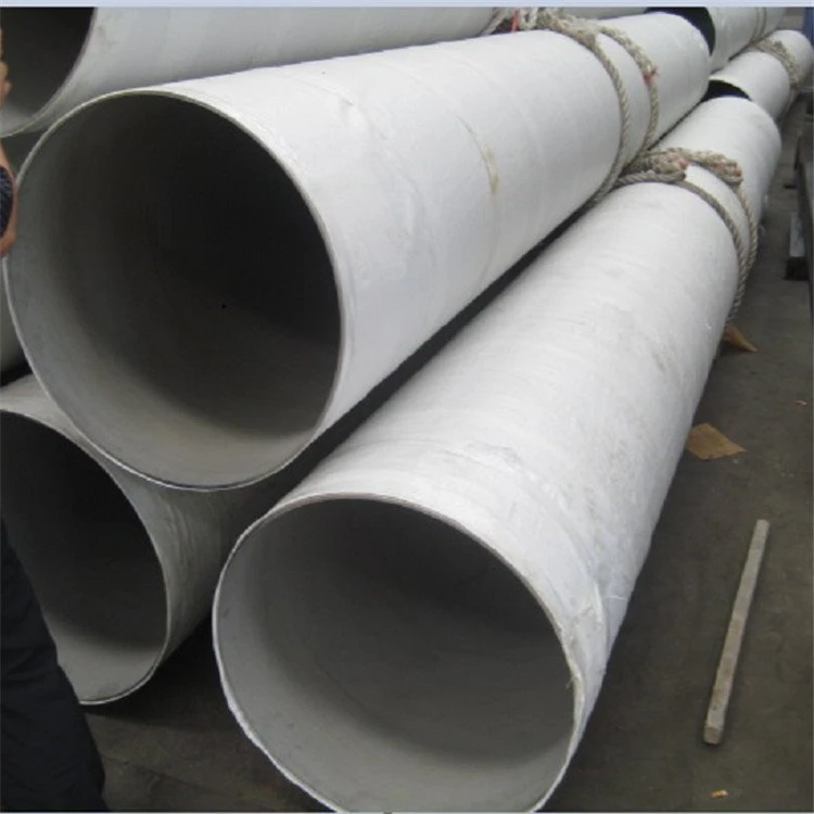 201 Stainless Steel Pipe
