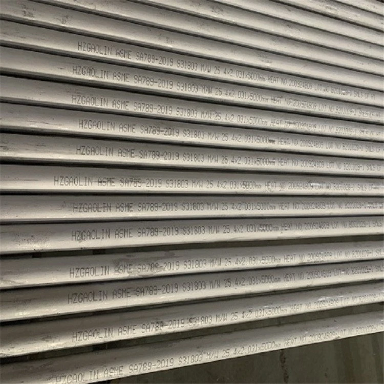 202 Stainless Steel Pipe Price
